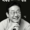 (주)광진상공 - 광산구 | (주)광진상공