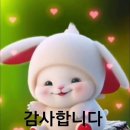 즐거운 이모티콘 이미지