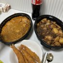 피지컬찜닭 이미지