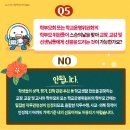 청탁 이미지