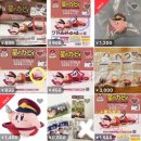 그것이 뽑고싶다 | 【가챠가챠(캡슐토이】 닛뽄바시의 『토레쟈라스』에서 발견한 한큐전철 커비 폭망후기