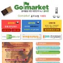 프라임리크루팅 이미지