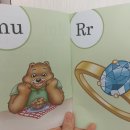 아베카 | 아베카 홈스쿨링 진행 상황
