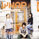 WHAP 이미지