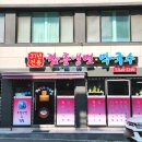 동해시-37 이미지