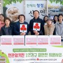 현관앞키친 영천인터넷뉴스