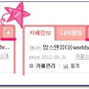 맘스퀸5