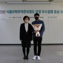 종로식품 이미지