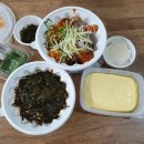 주군 찜갈비 이미지