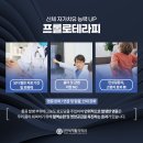 우리연세재활의학과의원 이미지