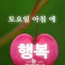 부평종합어시장