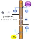 코뮤니스트 남궁원 동지 계승사업회 ＜4차 총회＞를 공지합니다. 이미지