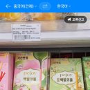 디디인터내셔널 이미지