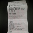 씬 시티 : 다크히어로의 부활 - 씬시티 2 후기 짧게 남겨봅니다^^