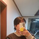 뜨뜨고