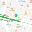 세기보청기 삼덕점 이미지