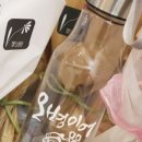 하늘판촉물인쇄 이미지