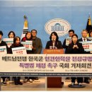 한베네트워크 이미지