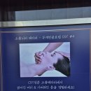 하은테라피