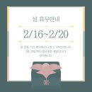 티아솔루션