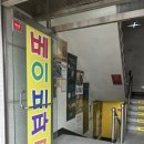 씨그린 | 쏘렌토 신생아 카시트 추천, 레카로 토론 아이사이즈 내돈내산 구매후기