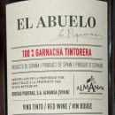 아부엘로 이미지