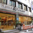 라마앤바바나 이미지