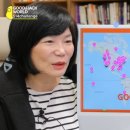 나은테크 이미지