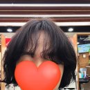 광주 수완지구 미용실 봄날헤어 미소디자이너 오가닉볼륨매직
