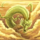 ♡ 2024년 갑진년[甲辰年]은 푸른 용[靑龍]의 해 이미지