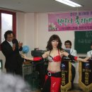 삼일아파트경로당 이미지