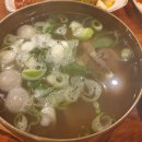 삼성동 명인등심 이미지