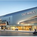 시외버스터미널 맞은편 이미지