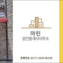 e-그린타운2차부영아파트 이미지