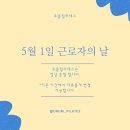 오름 필라테스 이미지
