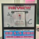 비비큐(BBQ)광주동명점 | 광주동구미용실 라우헤어 동명힐 모발클리닉 후기 동명동 머리잘하는곳 인정