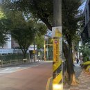부라보꽈배기 이미지