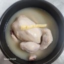 미소인력 직업소개소