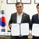 (재)충남테크노파크 이미지