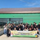 행복한농장 이미지