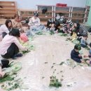 홈플러스(주)울산동구점 이미지