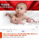 마블 시빌워 2포트 카차져 3.1A[아이언맨 / 블랙펜서] 이미지