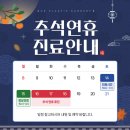 유케이성형외과 이미지