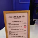 민락동마사지 다윈테라피. 프라이빗한 힐링 마사지. 스웨디시 아로마 마사지 전문샵