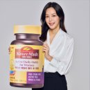 네이처마트 이미지