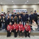 수정위례-A-35 이미지