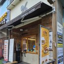 [카페] 김포 구래동 텐퍼센트커피 김포구래점 아메리카노 아보카도 바나나 스무디(25.06.11)