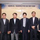 대한열쇠 이미지