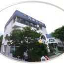 한솔기장어린이집 이미지