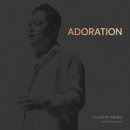 Adoration - 하헌영//01-하나님은 영이시니 (복음성가 CCM 신보 미리듣기 MP3 가사) 이미지